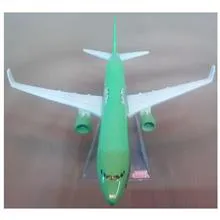 ماکت