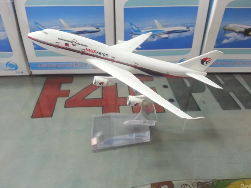 ماکت هواپیما بویینگ 400-747 MASkargo مالزی کد3516