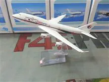 ماکت