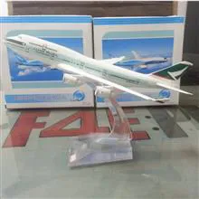 ماکت