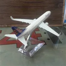 ماکت
