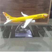 ماکت