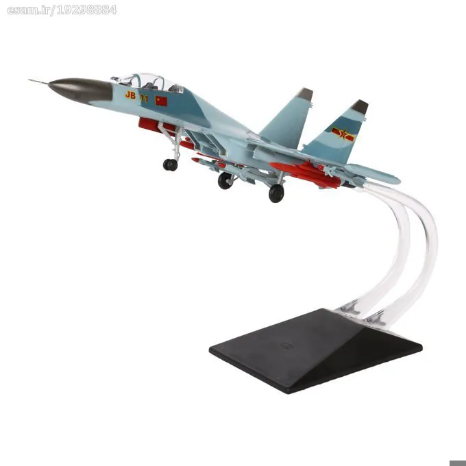 ماکت هواپیما جنگنده JB-11 کد 3821