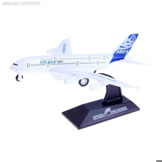 ماکت هواپیما ایرباس A380 blue کد 3833