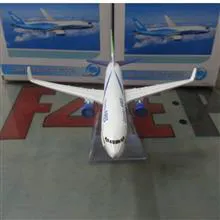 ماکت