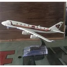 ماکت