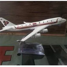 ماکت