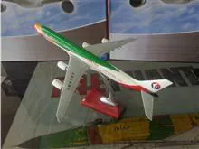 ماکت