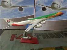 ماکت
