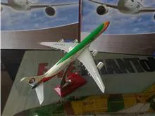 ماکت