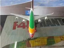 ماکت