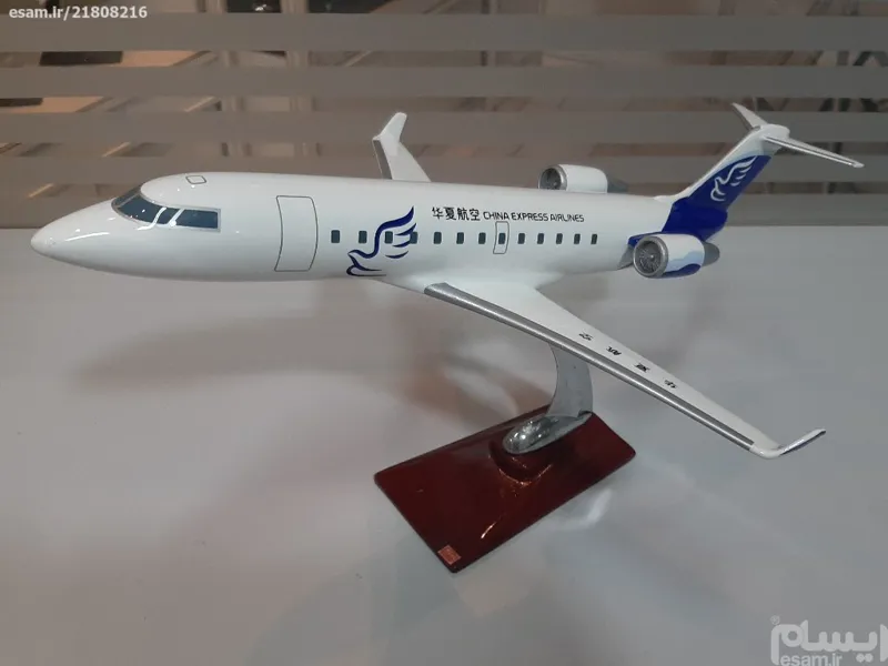 ماکت هواپیما بمباردیرCRJ-200 اکسپرس چین کد 3619