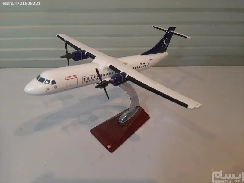 ماکت هواپیما ATR-72 سوریه کد 3639