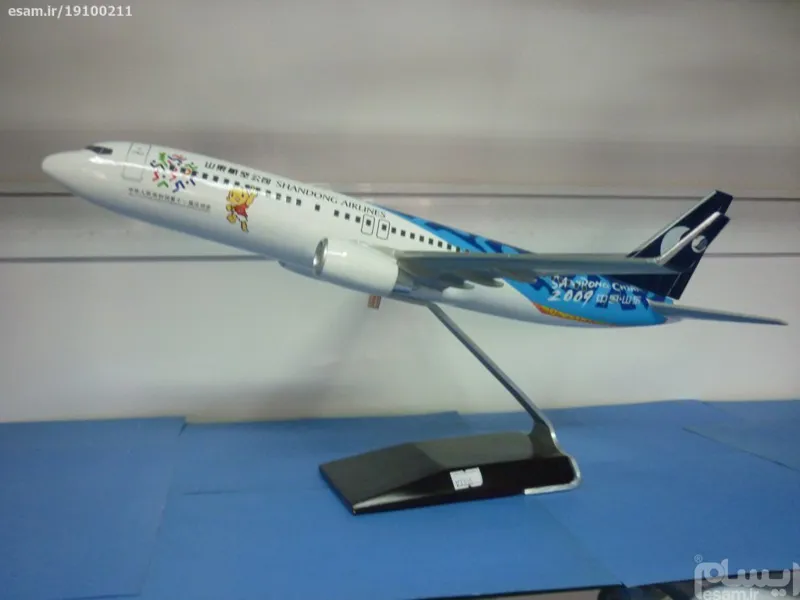 ماکت هواپیما بویینگ737 SHANDONG چین کد 3330