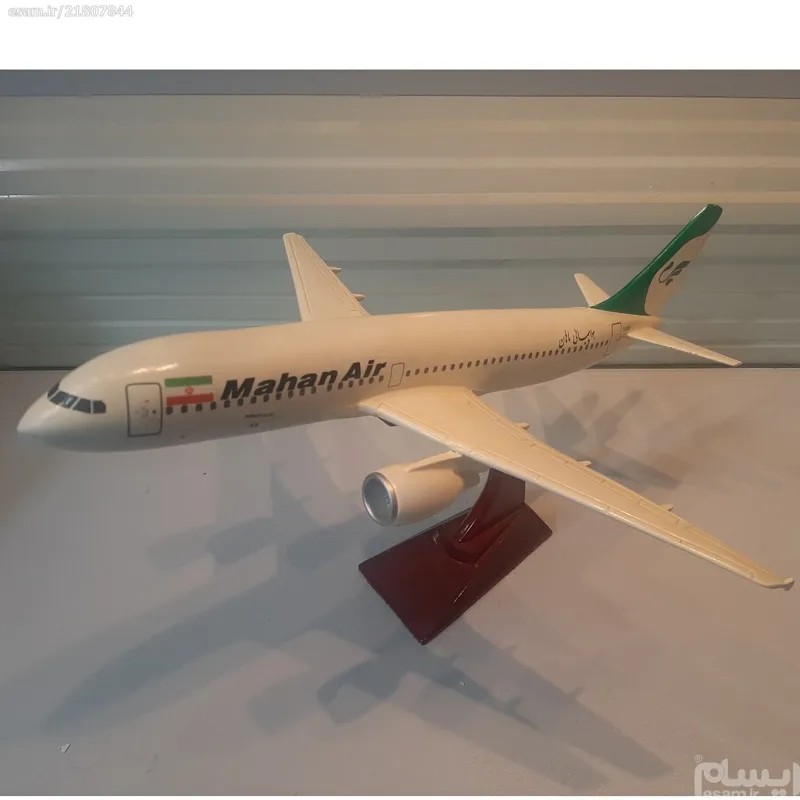 ماکت هواپیما ایرباس 310 ماهان کد 3450