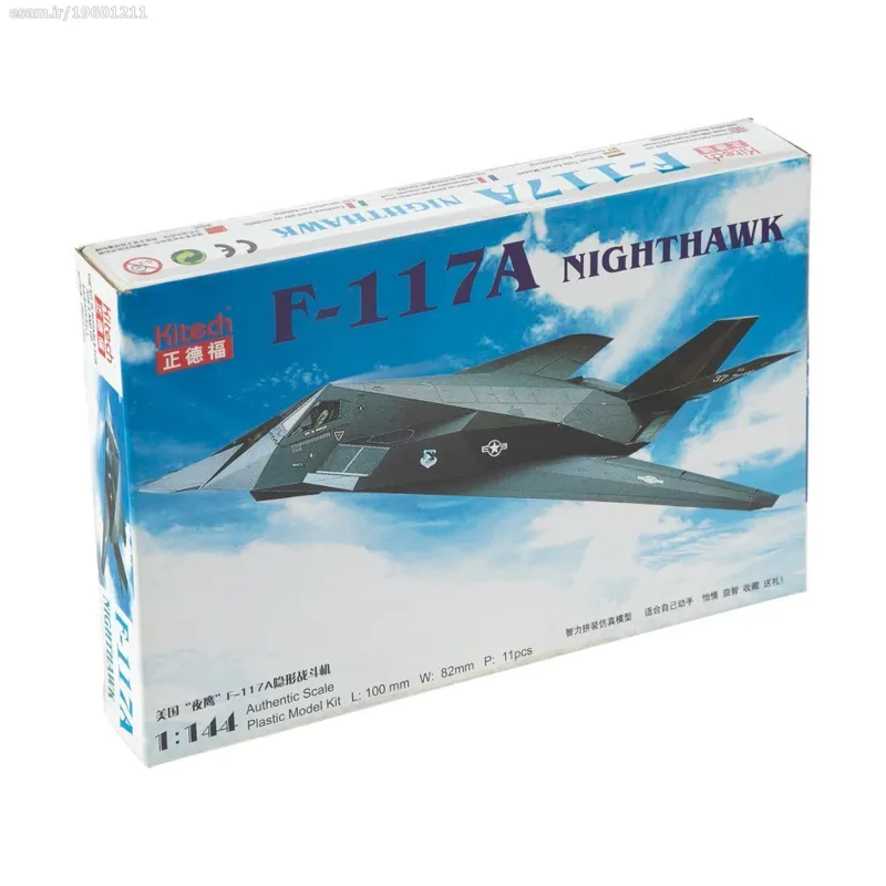 ساختنی هواپیما جنگنده مدل F-117A NIGHTHAWK کد 3243