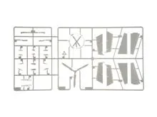 ساختنی