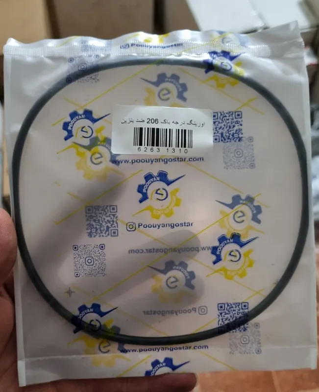 واشر اورینگ درجه باک پژو 206