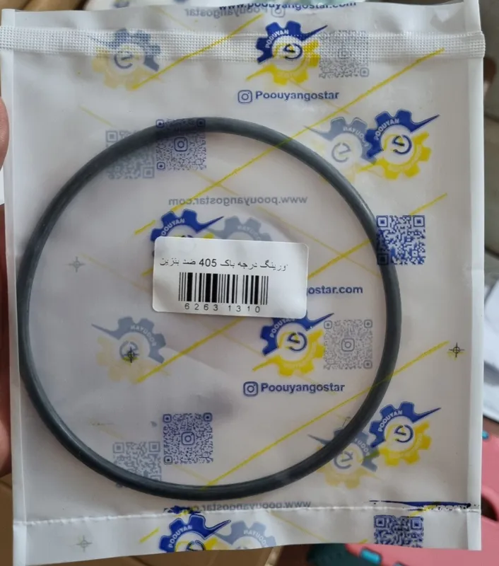 واشر اورینگ درجه باک پژو 405