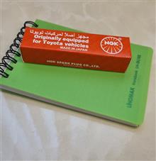 شمع