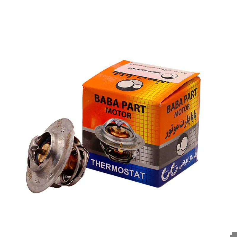 ترموستات پژو 405  83 درجه باباپارت