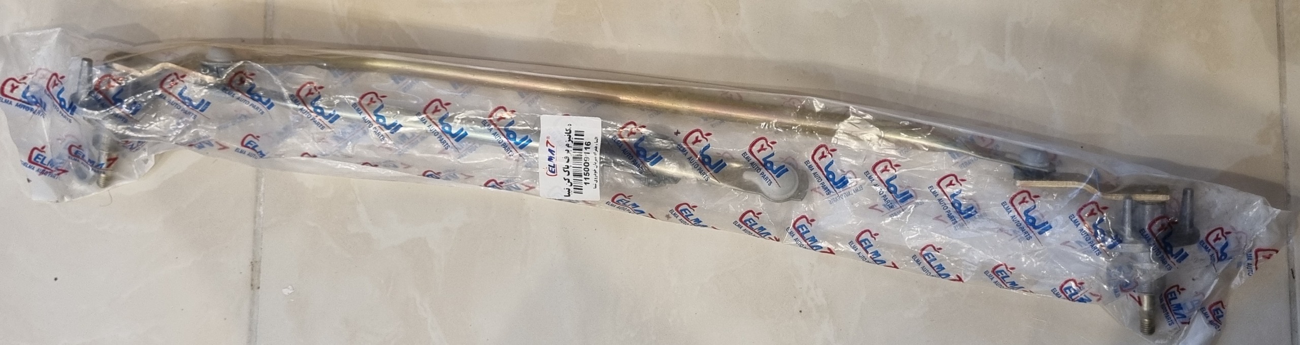 قیچی یا مکانیزم برف پاک کن تیبا ، ساینا ، کوئیک