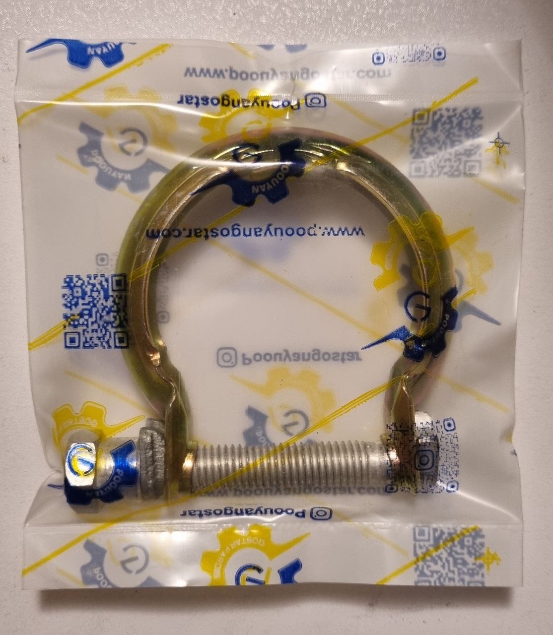 بست فلزی اگزوز پژو 206 ، 207 و رانا