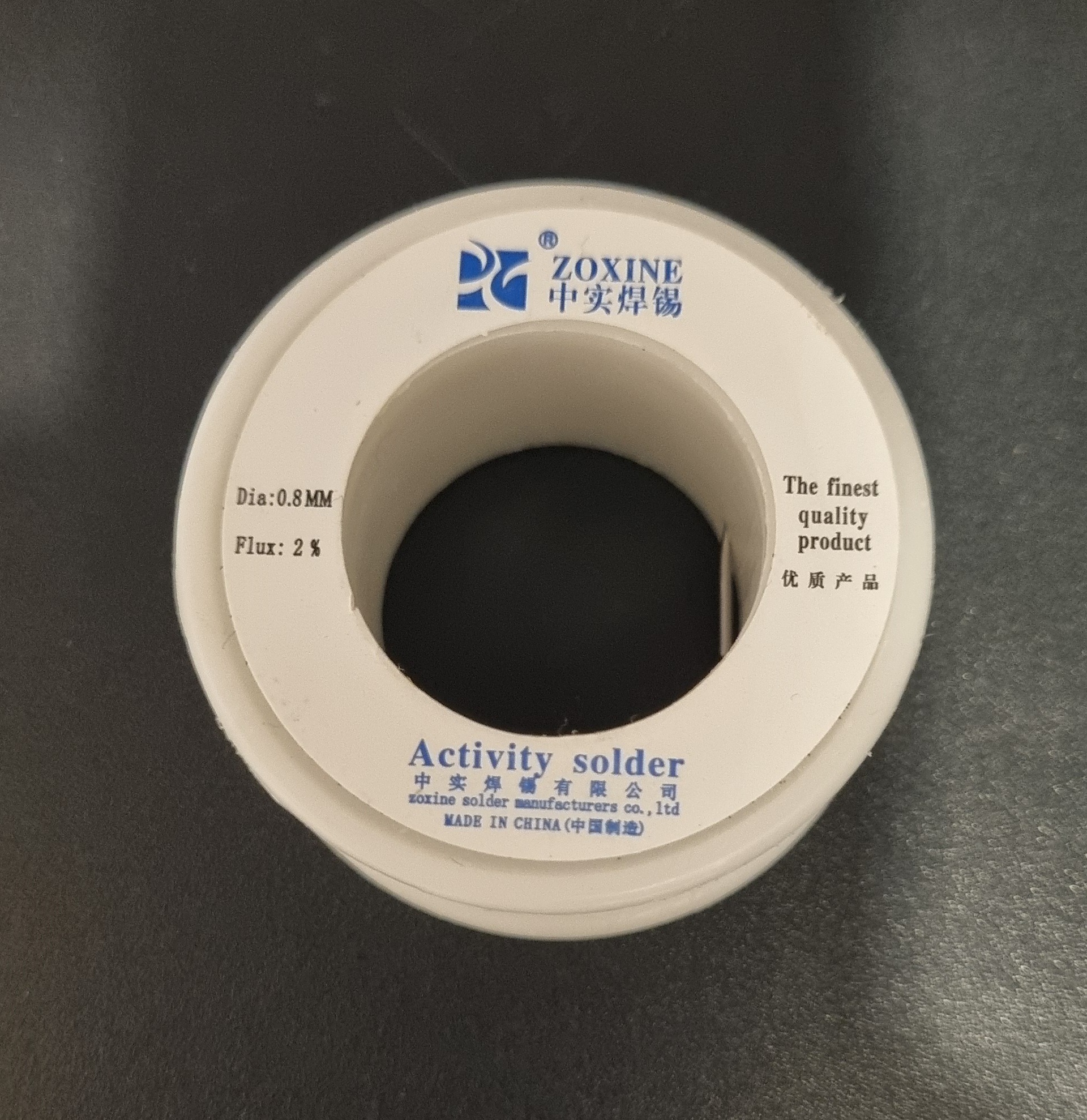 10 عدد سیم لحیم 50 گرمی اکتیویتی ساخت چین