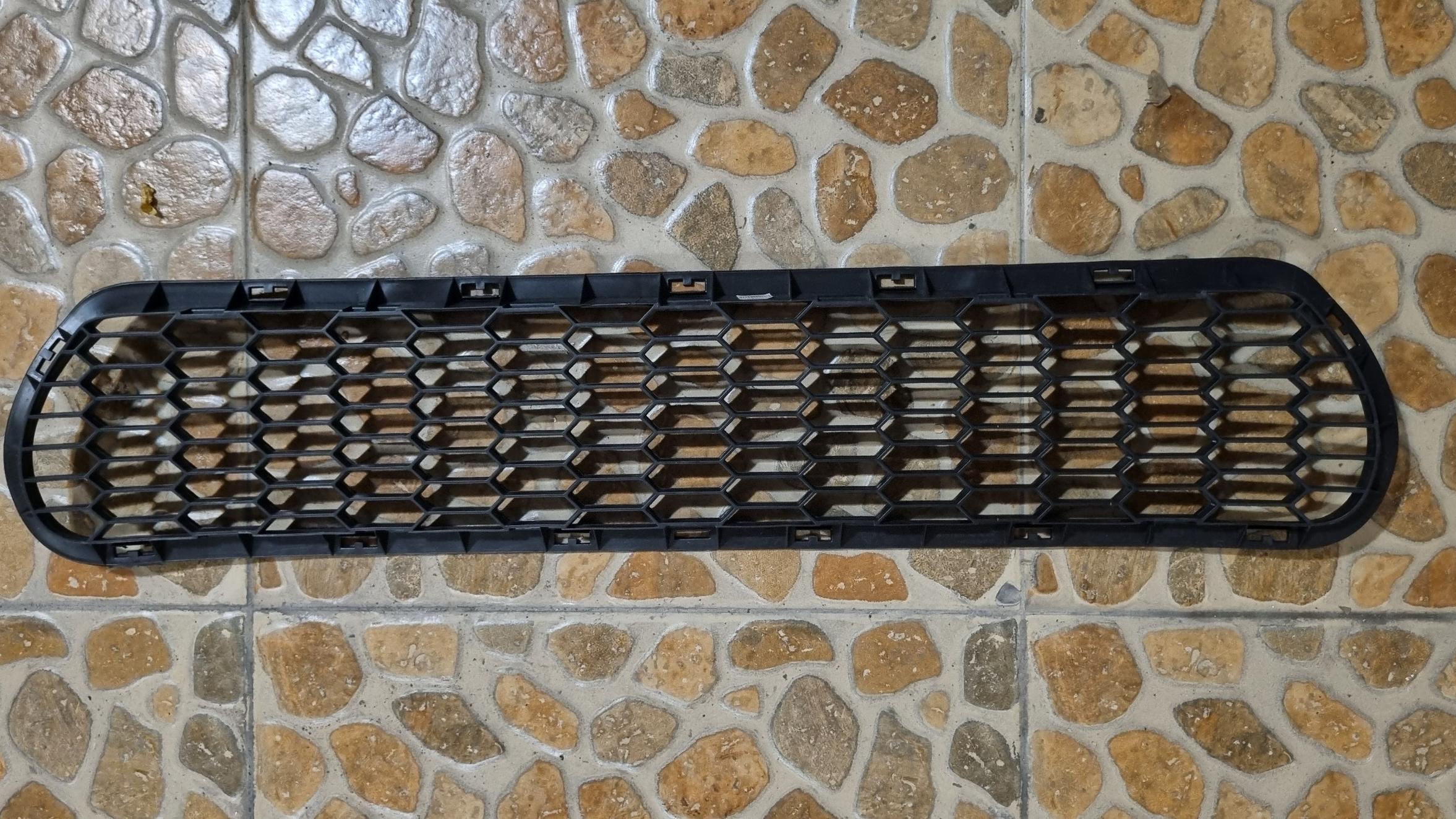 توری سپر جلو کوییک R