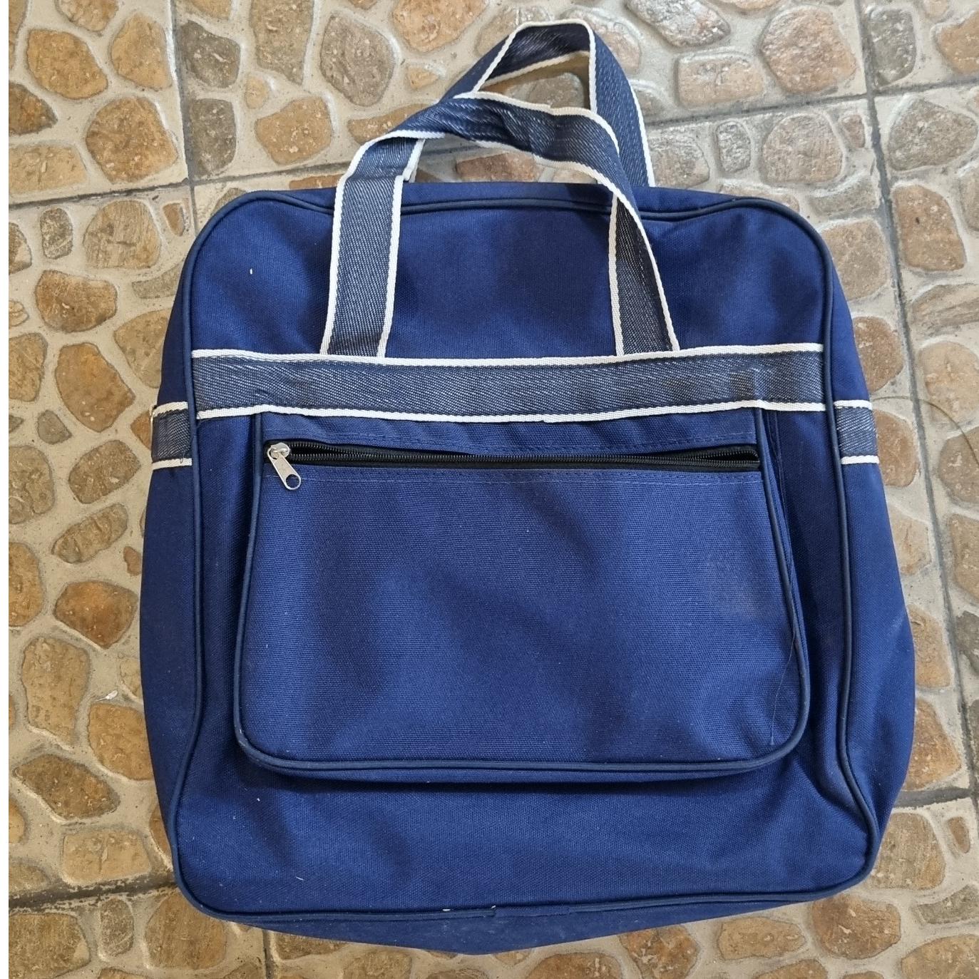 ساک مسافرتی برزنتی کوچک