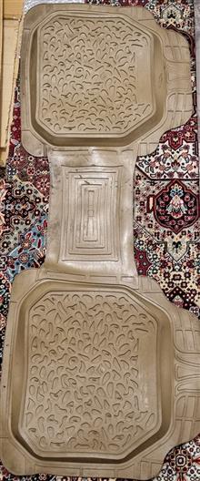 مزایده