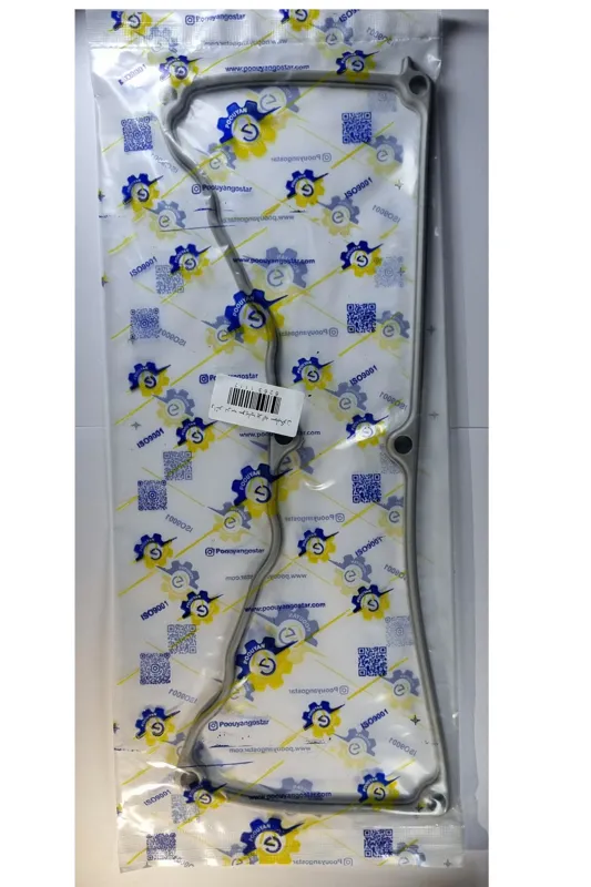 واشر درب سوپاپ پراید قدیم سیلیکون گرم بالا