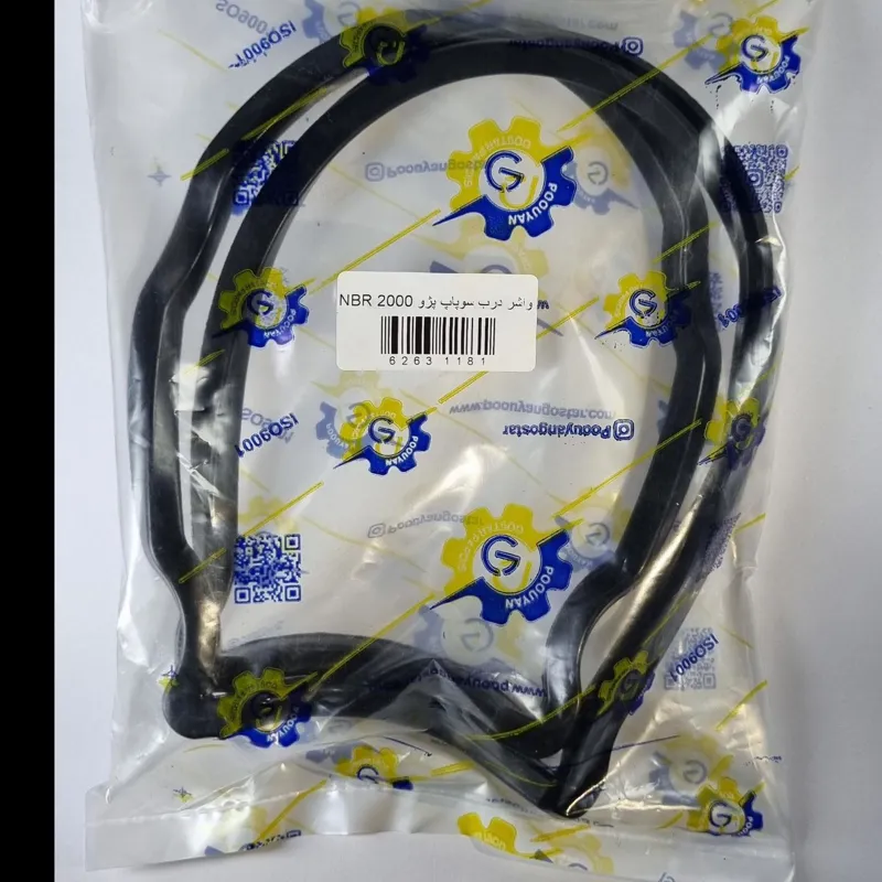 واشر درب سوپاپ پژو 405 طرح 2000 لاستیکی