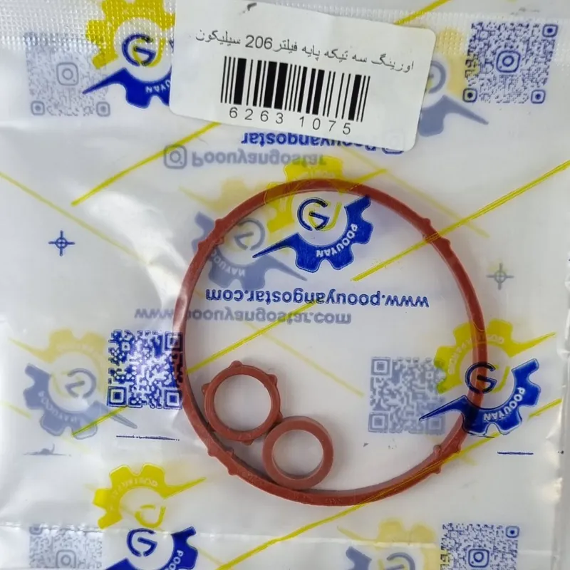 دست کامل اورینگ 3 تکه پایه فیلتر روغن 206 تیپ 2