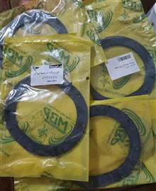 اورینگ