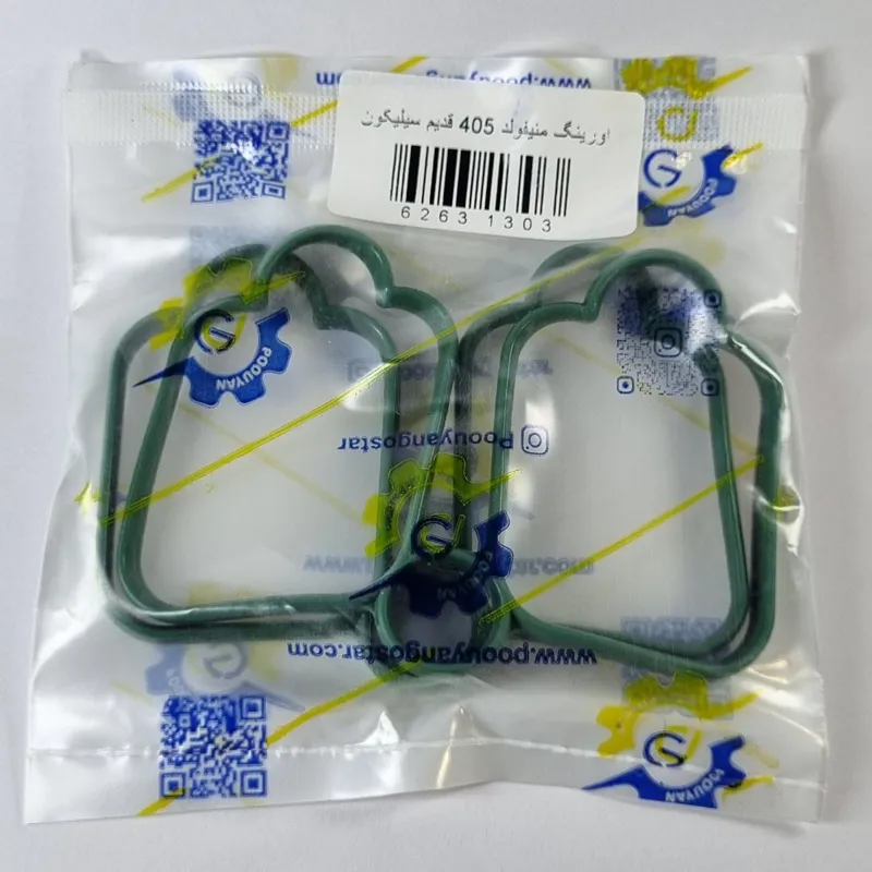 واشر اورینگ منیفولد هوا 405 قدیم ساژم