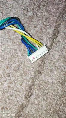 ترانس