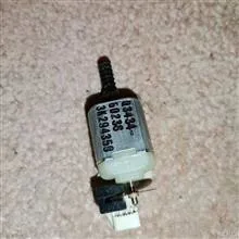 دو