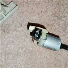دو