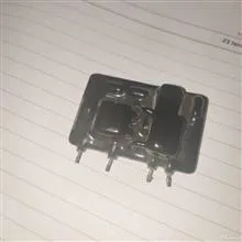 رلهSSR