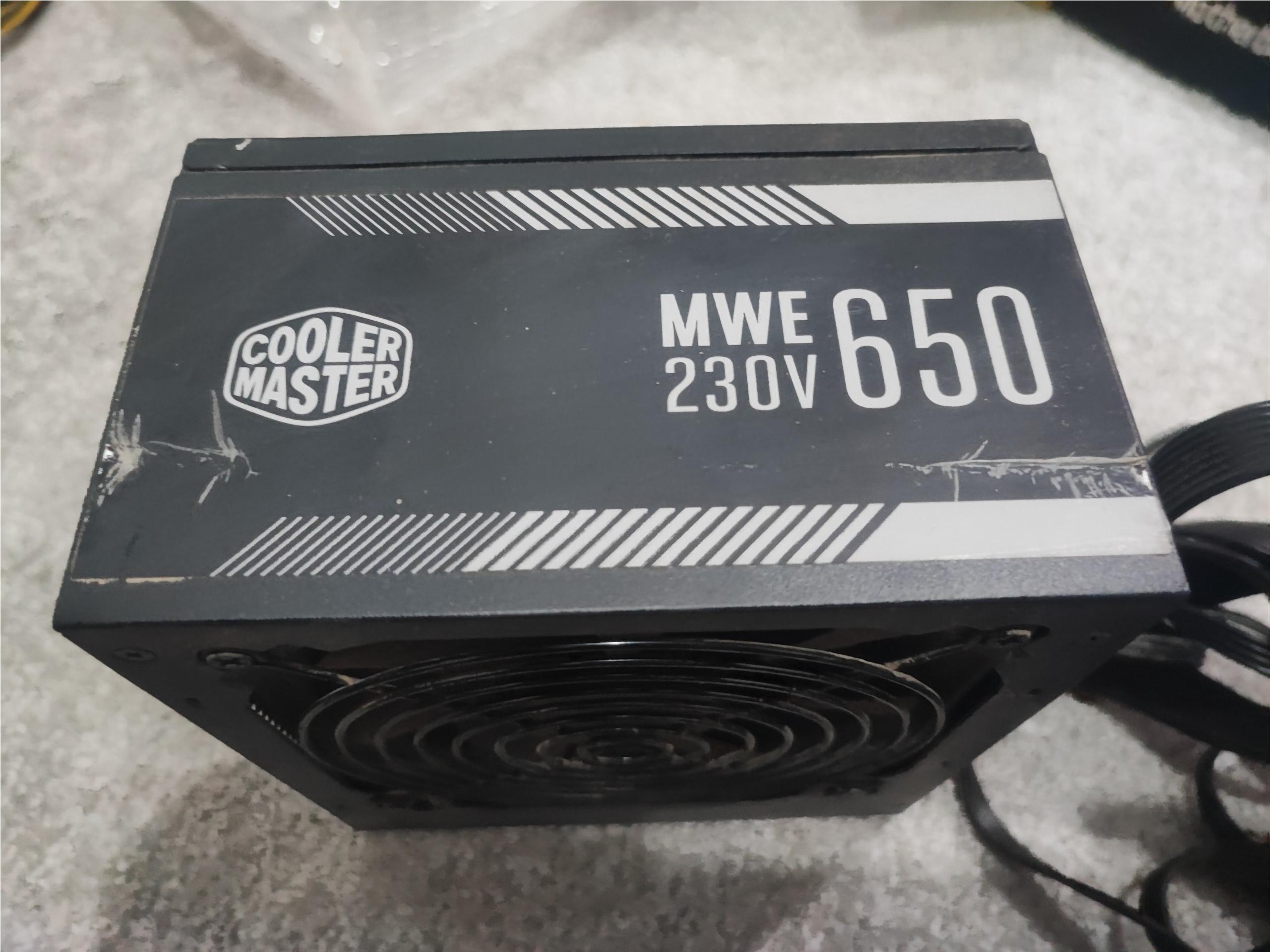 پاور کامپیوتر کولر مستر مدل MWE 650