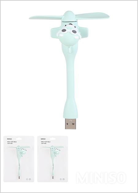 پنکه USB رومیزی Miniso ژاپن طرح خرس
