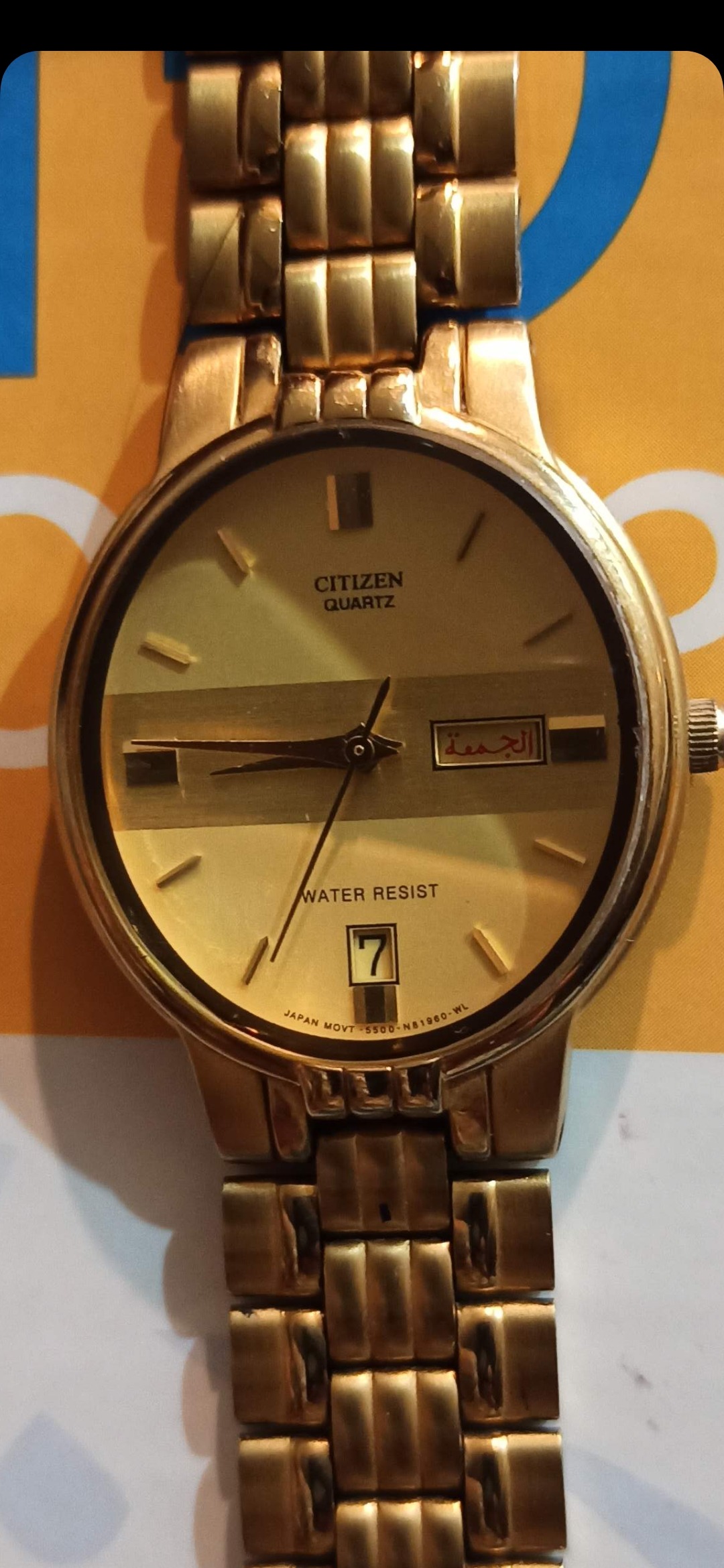 ساعت مچی Citizen