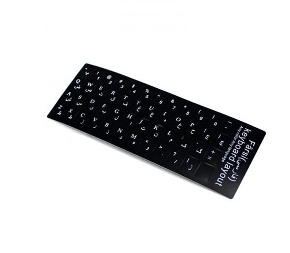 برچسب مشکی حروف فارسی کیبورد