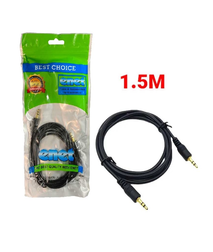 کابل یک به یک صدا 1/5 متری AUX ای نت/ENET