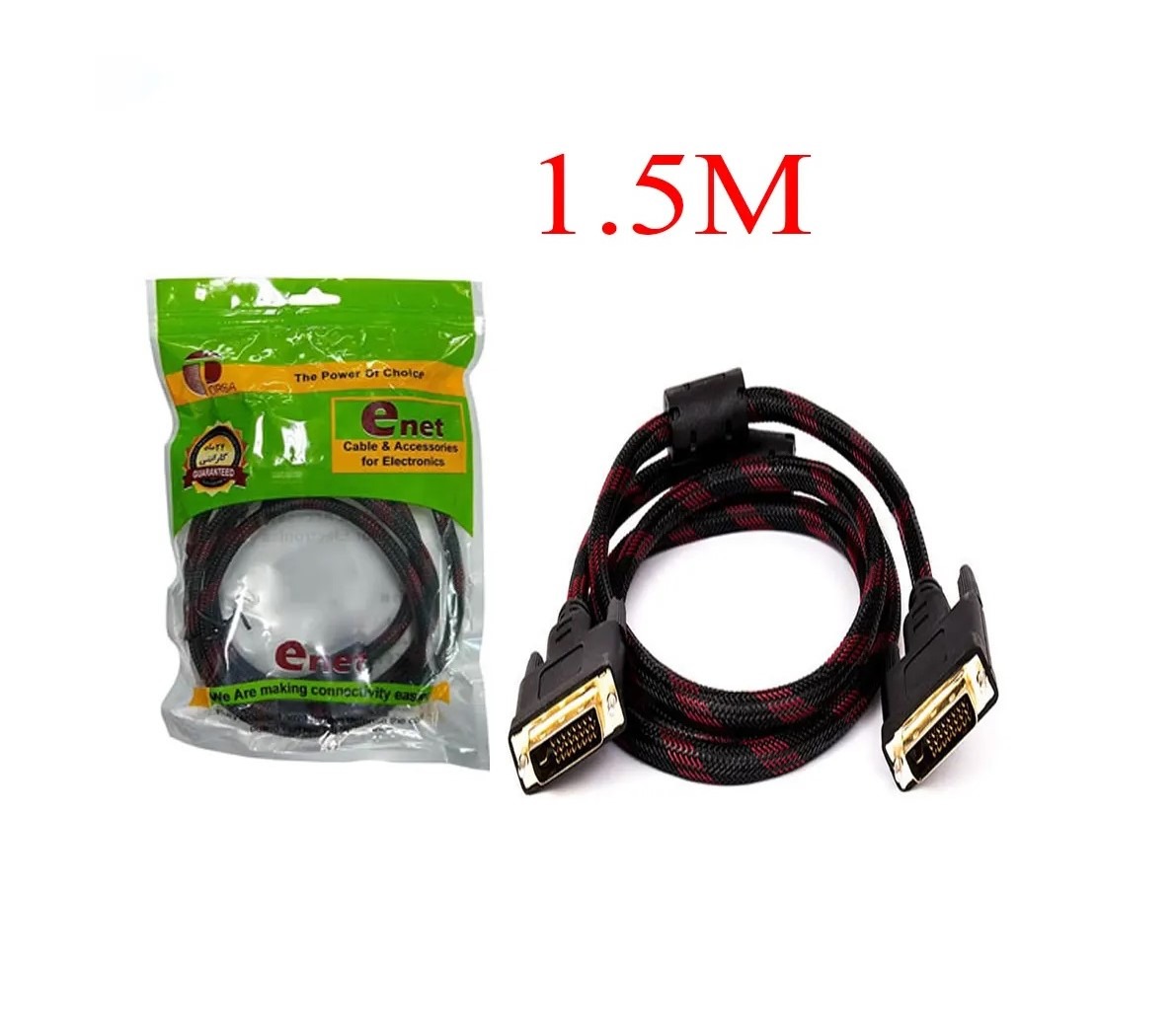 کابل 1٫5 متری DVI ضخیم(کنفی) ای نت/ENET