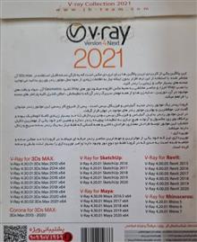 نرم