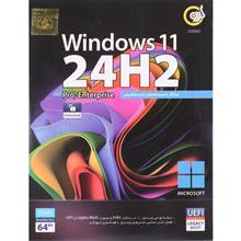 ویندوز