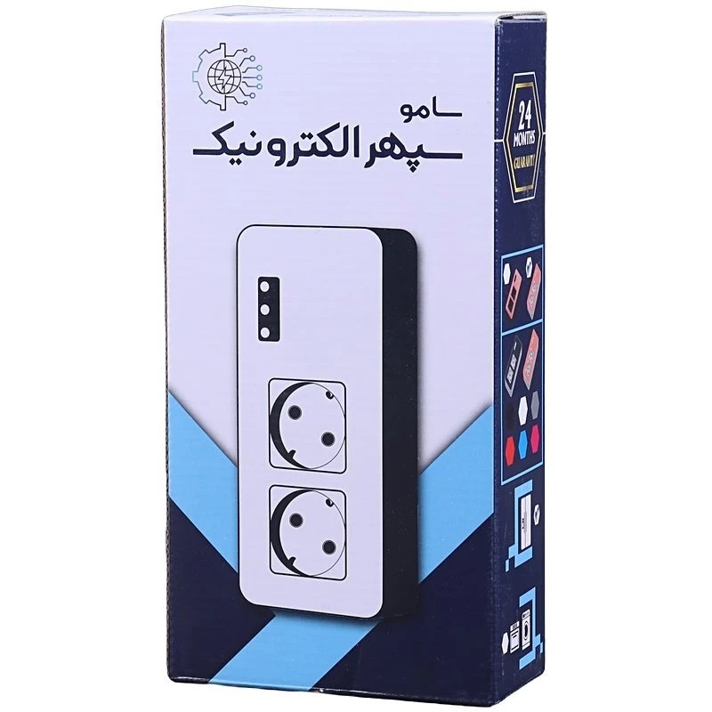 محافظ برق 2 خانه سامو سپهر الکترونیک