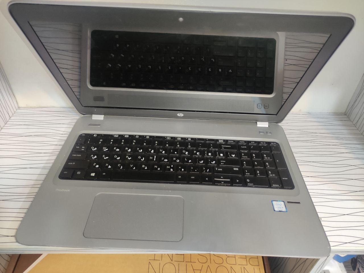 Hp probook 450 g4